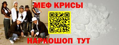 MDMA Premium VHQ Рузаевка