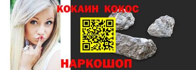 MDMA Premium VHQ Рузаевка