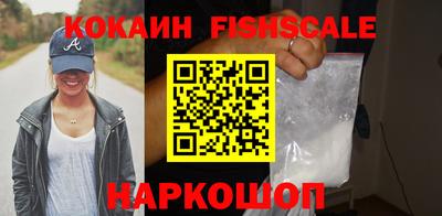 альфа пвп Пугачёв