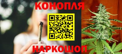 таблы Пушкино