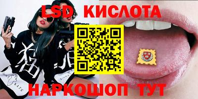 альфа пвп Пугачёв