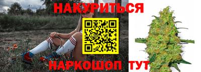 ГАЛЛЮЦИНОГЕННЫЕ ГРИБЫ Рязань