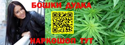 мяу мяу кристалл Рыбинск
