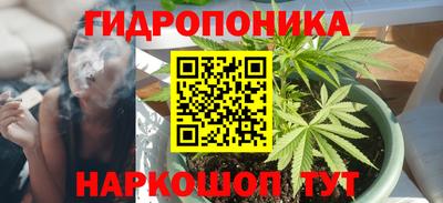 MDMA Premium VHQ Рузаевка