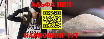 ГАЛЛЮЦИНОГЕННЫЕ ГРИБЫ Рязань