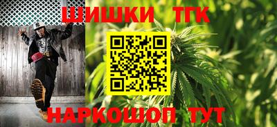 альфа пвп Пугачёв