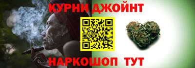 таблы Пушкино