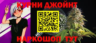 MDMA Premium VHQ Рузаевка