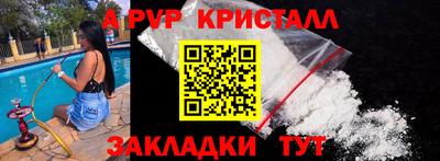 ГАЛЛЮЦИНОГЕННЫЕ ГРИБЫ Рязань