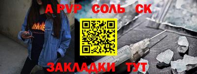 MDMA Premium VHQ Рузаевка