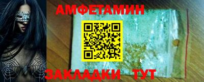 ГАЛЛЮЦИНОГЕННЫЕ ГРИБЫ Рязань