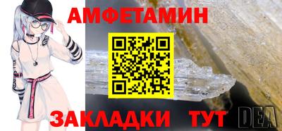 MDMA Premium VHQ Рузаевка