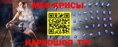 ГАЛЛЮЦИНОГЕННЫЕ ГРИБЫ Рязань