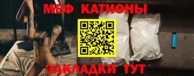 таблы Пушкино