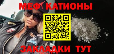 MDMA Premium VHQ Рузаевка