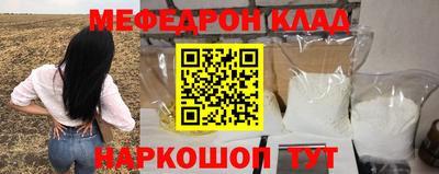 ГАЛЛЮЦИНОГЕННЫЕ ГРИБЫ Рязань