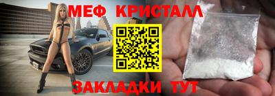 ГАЛЛЮЦИНОГЕННЫЕ ГРИБЫ Рязань