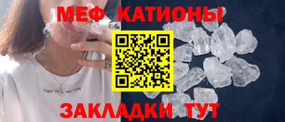 MDMA Premium VHQ Рузаевка